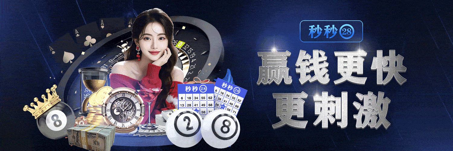 夜尘导航网横幅